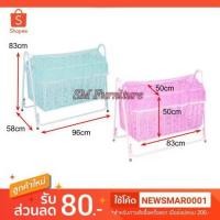 ราคา เปลลูกกรง เปลเด็ก เปลกรง เปลนอน สินค้าที่คุณแม่ต้องมี (1672060272)