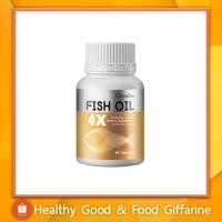 ราคา น้ำมันปลา 1000 มก. ชนิดแคปซูล (ตรา กิฟฟารีน) (2123457567)