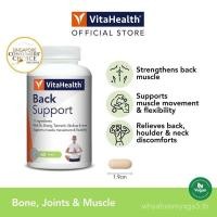 ราคา VitaHealth Back Support 60s [EXP 05-2027] - ช่วยบรรเทาอาการปวดคอ ไหล่ หลัง และเอว มังสวิรัติ (58151394657)
