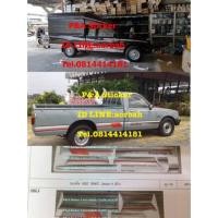 ราคา สติ๊กเกอร์ลายข้าง ISUZU KBZ สำหรับติดรถกระบะ ISUZU KB หรือ KBZ ทั้งตอนเดียวและ CAB (1210753725)