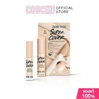 ราคา Sivanna Colors Super Cover Lasting Perfection Concealer HF718 (42666082631)