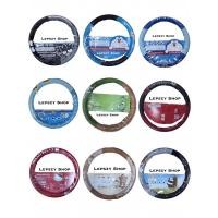 ราคา หุ้มพวงมาลัย ลายการ์ตูน ลิขสิทธิ์แท้ (9468385229)