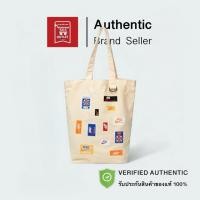 ราคา กระเป๋าสะพายข้าง Nike Sportswear Heritage Tote (Patch ติดกระเป๋าเอง)รับประกันลิขสิทธิ์แท้100% (24476344961)