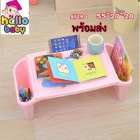 ราคา พร้อมส่งโต๊ะเขียนหนังสือ ขนาดเล็ก พร้อมช่องเก็บของ ลายการ์ตูน โต๊ะพลาสติก3ช่อง โต๊ะเด็กเล็ก (23802061217)