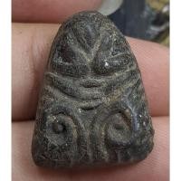 ราคา พระเนื้อผงหลังยันต์เนื้อหามวลสารเก่าไม่ทราบที่ (22767182277)