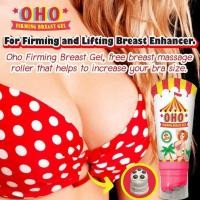 ราคา Oho firming breast gel 150ml (16025121959)