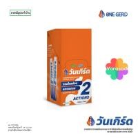 ราคา (ยกกล่อง) ONE GERD วันเกิร์ด ลดกรดในกระเพาะอาหาร อาหารไม่ย่อย กรดไหลย้อน (55200961173)