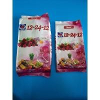 ราคา ปุ๋ยเคมี 12-24-12 ตรากระทิงลูกโลก ( มีขนาด 1 กิโลกรัม และ 3 (กิโลกรัม ) (10084087416)