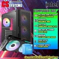 ราคา คอมประกอบชุด i3 12100F / RTX 4060 Ti 8GB / 16GB 3200 / M.2 500GB เปิดตัวทั้งลดทั้งแถม (22669068641)