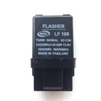 ราคา เฟลชเชอร์ไฟเลี้ยว ไมตี้เอ็กซ์ 12v FLASHER RELAY 12V for Toyota Mighty-X (11644463174)