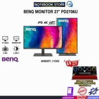 ราคา BENQ MONITOR 27" PD2706U (IPS 4K/60Hz)/ประกัน 3 Years (29841003877)