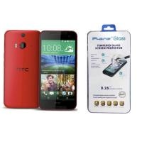 ราคา P-One ฟิล์มกระจกนิรภัย HTC Butterfly 2 (98533229)