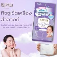 ราคา ⚡️ลดราคา ทิชชู่เปียกสำหรับใบหน้า 46แผ่น Bifesta Makeup Remover Wipes แผ่นเช็ดเครื่องสำอาง ทิชชู่เช็ดเครื่องสำอาง (26466471264)