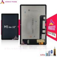 ราคา หน้าจอ HW MediaPad M5 Lite (10.1นิ้ว) จอชุด สำหรับ Huawei MediaPad M5 Lite (10.1นิ้ว) อะไหล่มือถือ LCD พร้อมทัชสกรีน แถม (18818183707)