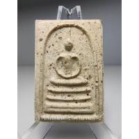 ราคา (3) พระผงสมเด็จบางขุนพรหม หลังปั๊มเจดีย์ พิมพ์เส้นด้ายเล็ก รุ่นย้อนยุค เนื้อผง วัดบางขุนพรหม กรุงเทพฯ ปี 2547 (25371216426)