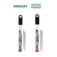 ราคา Horse ตราม้า ใบมีด ใบคัตเตอร์ 30 องศา H-30S /45 องศา H-45S (41167092605)