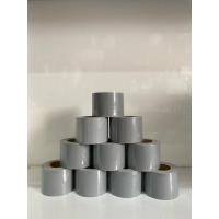 ราคา เทปเทา เทปพันท่อแอร์สีเทา (29178802425)