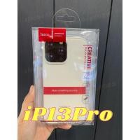 ราคา เคสใสhoco iPhone13Pro (13098170945)