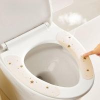ราคา แผ่นติดโถส้วมแบบไร้รอยต่อ/เบาะรองนั่งโถส้วม/เบาะรองนั่งโถส้วมกันน้ำและต้านเชื้อแบคทีเรียในฤดูหนาว (26937210771)