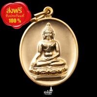 ราคา เหรียญหลวงพ่อทันใจ หลวงปู่จันทร์ กุสโล วัดเจดีย์หลวง เชียงใหม่ (25792791993)