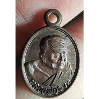 ราคา พระสวย ตรงรูป เหรียญเม็ดแตง หลวงปู่ทวด วัดห้วยมงคล (21837710132)