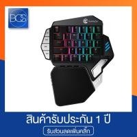 ราคา GameSir Z1 RGB Gaming Keyboard Cherry MX Mechanical Blue Switches Wireless คีย์บอร์ดเกมมิ่งไร้สาย (1795306219)