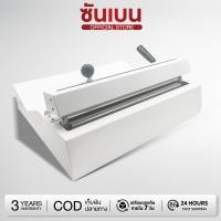 ราคา SHANBEN เครื่องปิดผนึกแนวนอนทางการแพทย์เครื่องบรรจุภัณฑ์ปรับอุณหภูมิได้ทำความร้อนเร็ว ประหยัดพลังงาน (26274605892)