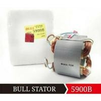 ราคา MESIN Bull stator 5900B สําหรับเครื่องทรงกลม 5900 B เลื่อย makita spull (42024624555)