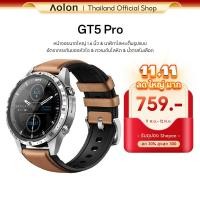 ราคา Aolon GT5 Pro 1.6 นิ้ว นาฬิกา สมาร์ทวอทช์ เข็มทิศ smartwatch จอใหญ่ 100+ โหมดกีฬา โทรผ่านบลูทูธ IP67 กันน้ํา นาฬิกาวิ่ง (24223821874)
