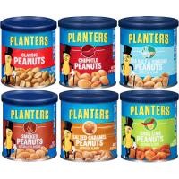 ราคา Planters nuts mixed nuts292g. / peanut’s cocktail 340g.ถั่วรวม ถั่วคอคเทล จากแคนาดา (23384701910)