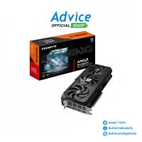ราคา GIGABYTE VGA RADEON RX 9070XT GAMING - 16GB GDDR6 - A0175786 (48001430597)