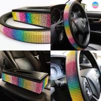 ราคา ที่หุ้มพวงมาลัยรถยนต์ พร้อม กล่องทิชชู่ คริสตัล รับเป็นsetถูกกว่า คริสตัล สีรุ้ง ปลอกพวงมาลัย พวงมาลัย ปลอกหุ้มพวงมาลัย (2428680091)