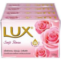 ราคา LeeMart สบู่ ลักส์ Lux 105G 4Pc สบู่ก้อน ลักซ์ สูตร สบู่ ลักส์ แพค สีชมพู ซอฟท์โรส 105 กรัม 4 ก้อน (24432516359)
