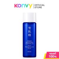 ราคา KOSE Sekkisei Brightening Cleansing Oil 30ml. (29778103035)