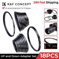 ราคา K&F Concept 18pcs Camera Lens Filter Step Up/Down Adapter Ring Set 37-82mm 82-37mm for Canon Nikon Sony DSLR Camera Lens (25789007477)