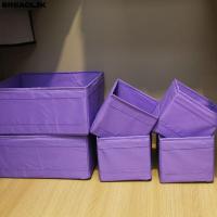 ราคา BREAOLIC กล่องจัดระเบียบตู้เสื้อผ้า,ผ้า Art ตู้เสื้อผ้าพับได้ Organizer, 2024 สีเทา/สีขาว/สีม่วงชุดชั้นใน Organizer เสื้อผ้า (49650153476)