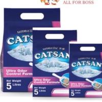 ราคา ทรายแมว Catsan Super clean นําเข้าจากไทย (27700055539)