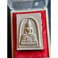 ราคา หลวงพ่อโสธร เนื้อผงว่าน (19370460365)