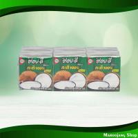 ราคา กะทิ 100% อร่อยดี 150 มล. X6 Coconut Milk 100% Aroy-D (24827767495)