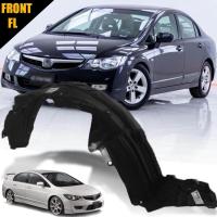 ราคา ซุ้มล้อ พลาสติกซุ้มล้อ บังโคลน ด้านหน้า รุ่น ฮอนด้า ซีวิค Honda Civic FD ปี 2 mud-flaps-splash-guards T1 (23015931413)
