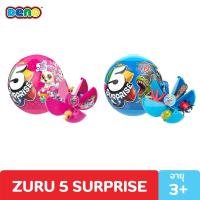 ราคา DENO ของเล่นไข่เซอร์ไพรส์ กล่องสุ่ม 5 ชิ้น SURPRISE สำหรับอายุ 3 ปีขึ้นไป (คละแบบ) (7735177133)