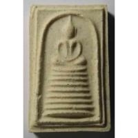 ราคา Antig 428/046 พระสมเด็จเนื้อผง หลวงปู่บุญมี วัดเจดีย์ยอดทอง อำเภอเมือง จ.พิษณุโลก (25481359263)