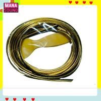 ราคา เส้นแต่งขอบ คอนโซล ประตู ขอบตู้ลำโพง เส้นตัดขอบ รถยนต์ (18571590140)