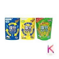 ราคา ลูกอมเกลือแร่ ​Kabaya Salinity Charge Tablet (8969097946)