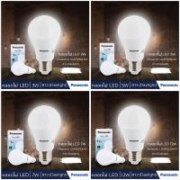 ราคา หลอดไฟ PANASONIC หลอด LED NEO แสงคูลเดย์ไลท์ COOL DAYLIGHT ( จำนวน 1 หลอด) (29784496503)