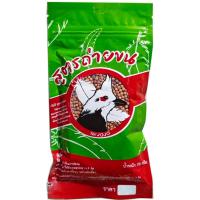 ราคา อาหารนกโจโจ้ สูตรถ่ายขน สำหรับนกกรงหัวจุก ขนาด 70 กรัม (29124826225)