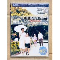 ราคา DVD : Still Walking (2008) วันที่หัวใจก้าวเดิน A Film by Hirokazu Kore-eda (11632656334)