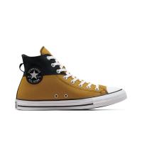 ราคา CONVERSE รองเท้าผ้าใบ SNEAKERS คอนเวิร์ส CTAS EVERYDAY ESSENTIALS HI YELLOW/BLACK - A05629CU_H3GNBK UNISEX สีเหลือง - ดำ (23481491229)