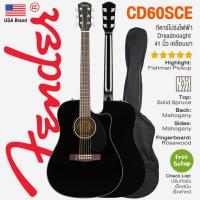 ราคา Fender® กีตาร์โปร่งไฟฟ้า 41 นิ้ว ไม้ท็อปโซลิดสปรูซ รุ่น CD60SCE (Black) + แถมฟรีกระเป๋า (4444712920)