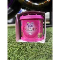 ราคา น้ำหอมหมีซิ่ง สีชมพู 1 กระปุก (24372895847)